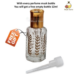1x Pomegranate Musk Tahara 100g Arabian Thick Perfume Oil Saudi مسك طهارة رمان
