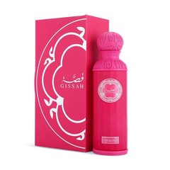 GISSAH ONE And ONLY 200 ML BY EDP PERFUME FOR WOMEN
