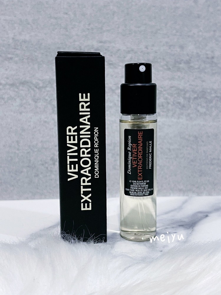 Frederic Malle Vetiver Extraordinaire Perfume Spray, Travel Size 0.3oz/10mL, NIB