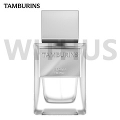 Tamburins BROWN Perfume 50ml / 1.69oz Olibanum/Mahogany/Oakwood – K-beauty=