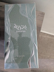 Asdaaf Badria Fragrance Eau de Parfum EDP Spray Regular Size 100 ml