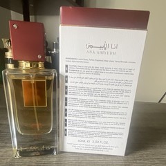 Baccarat Rouge 540 Dupe Lattafa Ana Abiyedh Rouge Parfum EDP 60ml 2.04 fl oz