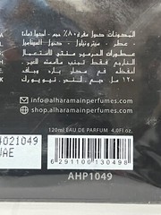 Amber Oud Gold Edition by Al Haramain EDP 4 oz for Women Men New in Box SEALED