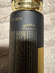 Galaxy Concept Le Boy Perfume Spray smells like Bad Boy MUT-1/33