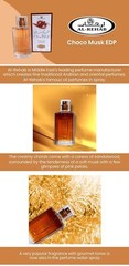 Al – Rehab Choco Musk Eau De Parfum 1.65 oz / 50 ml Spray