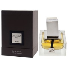 Junoon Satin by Rasasi for Men – 1.69 oz EDP Spray