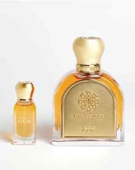 More Of Oud by Emirates Pride Perfumes 100ml Spray – Express Shipping