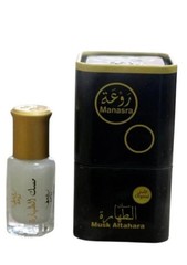 Genuine Musk Altahara Arabian Perfume Oil Long-Lasting Concentrated Fragrance