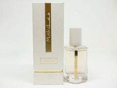 Musk Hareer by Rasasi 50ml Spray – Free Express Shipping SEALED