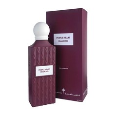 `Black Carbon Diamond By Ibraheem Al Qurashi Spray – Free Express Shipping US