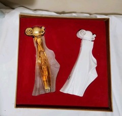 Givenchy ORGANZA INDECENCE 1.7 oz Eau De Parfum + Body Veil 2.5 Oz Gift Set Vtg