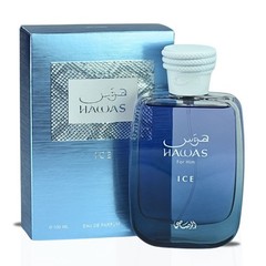 Hawas Ice For Him & Hawas Fire Eau De Parfum Sprays 100ML By Rasasi (BUNDLE)
