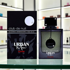 Armaf Club de Nuit Urban Man Elixir 3.6 oz EDP Cologne for Men NEW WITH BOX.