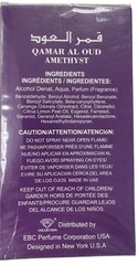 3.4 oz unisex Eau de Parfum spray named “Qamar Al Oud Amethyst”.