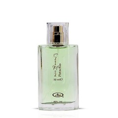 Al-Rehab Choco Musk Pistachio Eau de Parfum for Women & Men – 50ml Hot Sale New