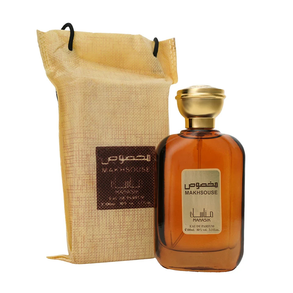Manasik Makhhouse Brown for Men Long Lasting Perfume Eau de Parfum Luxury Spray