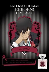 Katekyo Hitman Reborn! Fragrance Xanxus (10 Years Later) Bitter Woody Fougere