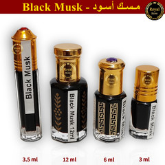 Black Musk Concentrated Arabic Perfume Tahara Oil Ruqyah Islamic مسك طهارة أسود