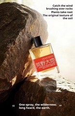 ZivaBea Wilderness Land EDP 3.4 fl.oz-Long-Lasting Prima l Masculine Scent