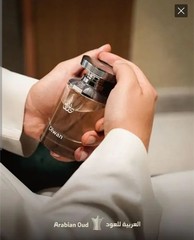 Diwan By Arabian Oud Perfumes 200ml Edp (Big Size) Unisex – Fast Shipping