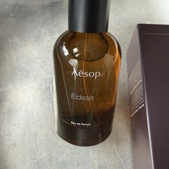 Aesop Eidesis Eau de Parfum Spray 1.6 fl oz BRAND NEW