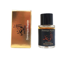Promise by Frederic Malle For Men 0.24 oz Eau de Parfum Splash Miniature
