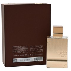 Amber Oud Gold Edition by Al Haramain cologne for men EDP 2.0 oz New in Box