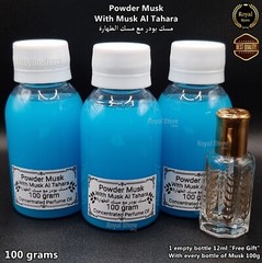 Arabian Perfume Musk Oil Tahara White Powder Black Vanilla 100g-60g-12ml مسك