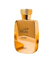 Khadlaj Island, Hawas Elixir, Rayhaan Aquatica EDP 3.4 oz Perfume Bundle