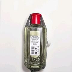Mont St Michel Parfum Eau de Cologne Naturelle Classique 250ml FREE SHIPPING