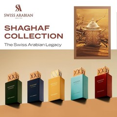 Shaghaf Oud – Luxury Products From Dubai – Long Lasting, Addictive Personal E…
