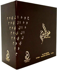 ARABIYAT PRESTIGE OUD AL YOUM EAU DE PARFUM SPRAY UNISEX 3.4 Oz / 100 ml NEW!!!