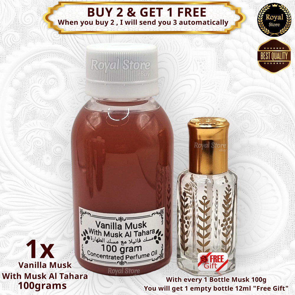 1x Vanilla Musk Al Tahara 100g White Thick Pure Perfume Oil فانيلا مسك طهارة