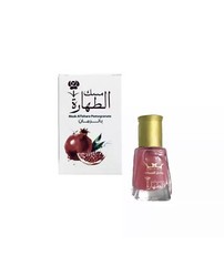 Pomegranate Musk Al Tahara Pure Saudi Oil مسك الطهارة درجة اولى By Hamil Musk