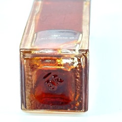Blossom And Spice Concentrate .25oz Aromatic Industries Inc Anaheim CA Vintage