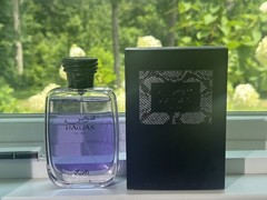 Rasasi Hawas Eau de Parfum for Men 3.4 oz – Aquatic Fresh Cologne 100ml