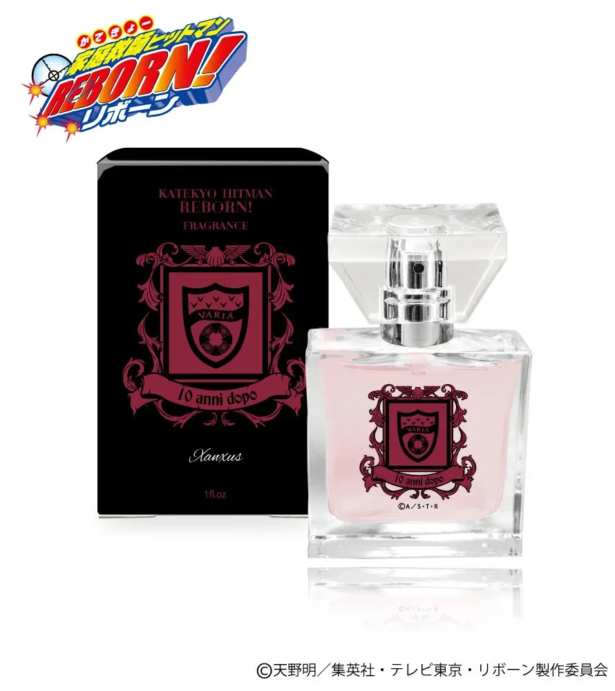 Katekyo Hitman Reborn! Fragrance Xanxus (10 Years Later) Bitter Woody Fougere