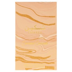 Taskeen – Caramel Cascade by Paris Corner for Unisex – 3.4 oz EDP Spray