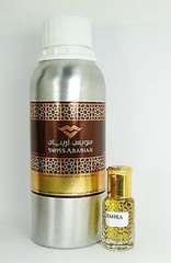 Zahra Perfume Oil Swiss Arabian – Exquisite Arabic Attar in 1ml, 3ml, 6ml, 12ml