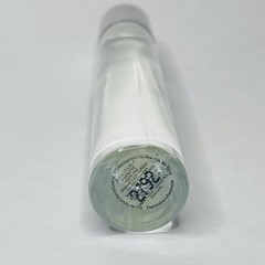 AE ME Eau De Parfum Original Roller Ball .25 oz American Eagle AEO Perfume