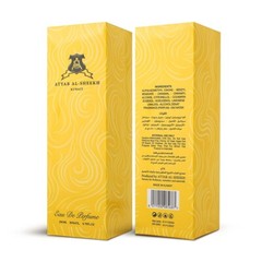Charisma by Atyab Al Sheekh 200ml EDP Spray – Express Shipping Alsheekh