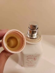 Original Melanie Martinez Crybaby Perfume