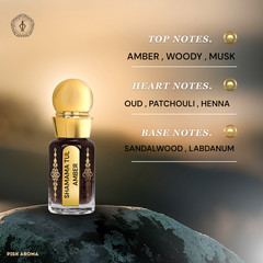 Shamama Tul Amber Attar Oil | Spicy, Woody, Earthy, Warm Amber Fragrance Oil