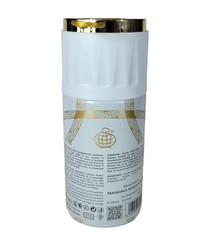 Hayaati Gold Elixir Concentrated Perfumed Spray By Fragrance World 250ml 8.5