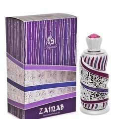 New! Zainab Arabian Perfume Oil by Khadlaj | Concentrated Perfume Oil |