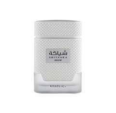 Khadlaj Shiyaaka Snow EDP Spray For Men 3.4oz USA Free Shipping Sealed NIB
