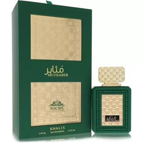 Khalis Muthaber Eau De Parfum 3.4 oz/100ml Niche Collection Cologne for Men