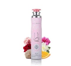 Lattafa Yara Air Freshener Bundle – 2 Pack (300ml Each) NIP Sealed Free Ship 💐