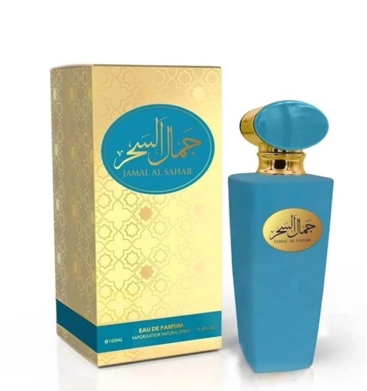 EMPER’S “JAMAL AL SAHAR” 3.4 fl oz eau de parfum (TOP NOTCH SCENT) Perfumes
