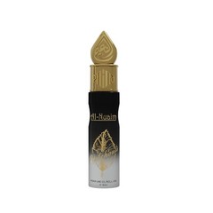 Al-Nuaim Patchouli Attar Roll On – 6ML Alcohol-Free Lasting Elegance and Charm